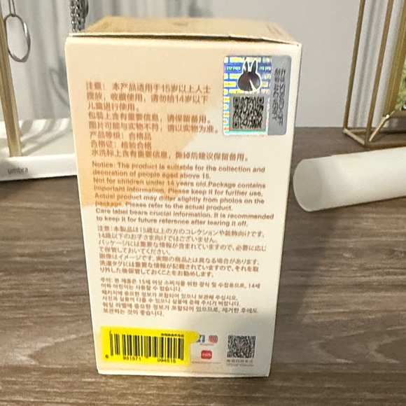 AuthenticPop Mart unopened Pin for Love Keychain. Letter J - Picture 2 of 2